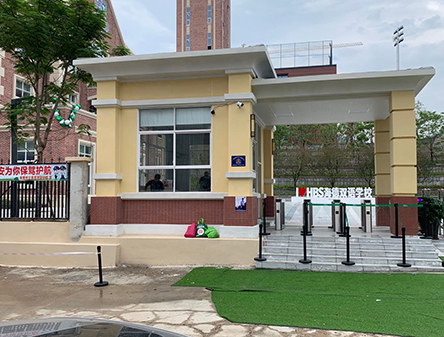 崗亭的安裝也是一門技術活？